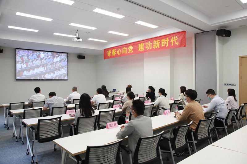 集(ji)團團委組織團員青年(nian)收看慶祝中國共青團成立(li)100周年(nian)大會
